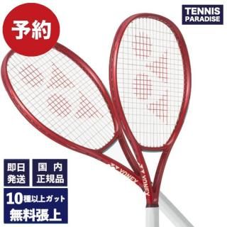 0109()ȯͽꡪ2026 YONEX ͥå ƥ˥饱å ֥100 / VCORE 100 (08VC100) ٤12Υӥåȡӡå