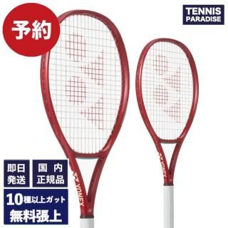 0109()ȯͽꡪ2026 YONEX ͥå ƥ˥饱å ֥100L / VCORE 100L (08VC100L) ٤12Υӥåȡӡå