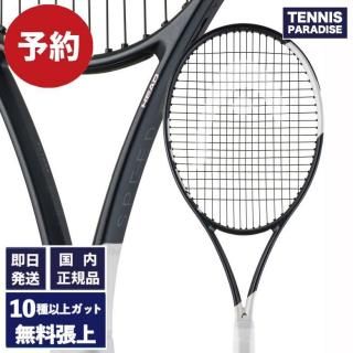2025 Babolat ピュアドライブ98 | テニスラケット - TENNIS PARADISE