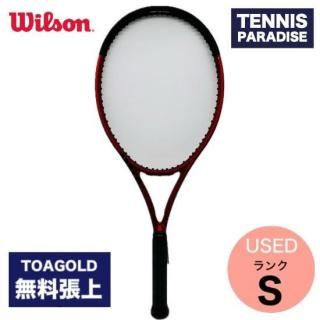 Wilson �����륽�� �ƥ˥��饱�å� ����å���100 �ץ� V2 / CLASH 100 PRO V2 (G2) 2022ǯ��ǥ� �桼���ɥ饱�å�