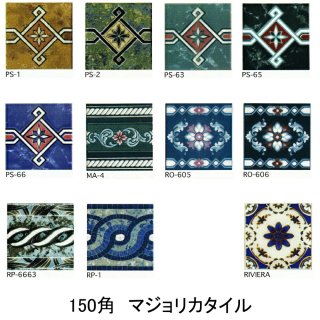 ƥ ǥ󥿥 150 ޥꥫ  ޥ륫 ޥ ʪ  ȥ륳  衼å å å   DIY