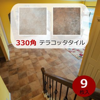 330  ƥ饳å   ڥ  ڴ  DIY 9    ƥꥢ ١  㿧 佤