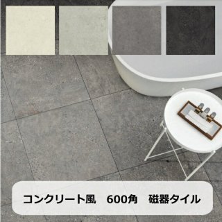 Ƚ 600   󥯥꡼Ĵ  륿 å ӥ DIY 60 緿  Х ˥塼衼 ޥ졼