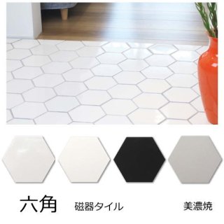 ϻ ⥶   6 إ ϥ˥ॿ  DIY ˥塼衼 ֥å  å  ǻ ೲ Ǯ hexagon ϻѷ