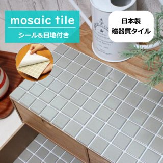 륷 ⥶   25 饤ȥ졼 ƥ  å ơ֥ ̽  DIY  ǻ Ǯ ɿ 