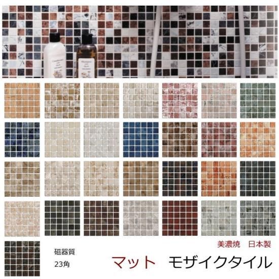 ♡大理石　モザイクタイル天板がおしゃれなアンティーク調 アイアンテーブル♡ 楽天市場】アイアン コンソールテーブル アンティーク 玄関