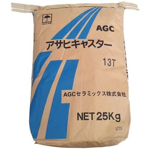 耐火温度1400℃キャスタブル耐火材 耐火モルタル 25kg（5袋セット）マツモト産業『個人