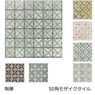 ⥶ ƫ   50 ޥꥫ  ޥ륫 ޥ ʪ  ƥ Ĥʤ  DIY ﵯ  ǻ 