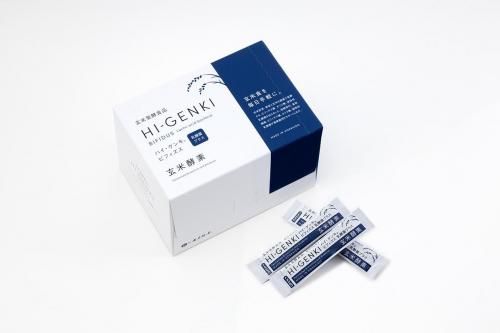 玄米酵素　未開封4箱セット 玄米酵素未開封4箱セット
