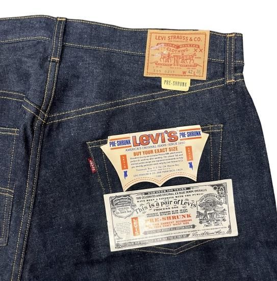 dead stock Made in USA 1960's ~”LEVI'S” 505 BIG E (高崎店） - Husky