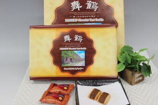 舞鶴　ショコラタルトクッキー　（小）　