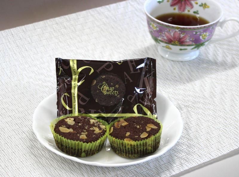 城崎ショコラブラウニー - 但馬・丹後・丹波「3tanショップ」 城崎ショコラブラウニー - 但馬・丹後・丹波「3tanショップ」