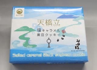 ŷ��Ω ����������Ʀ���å����ʾ���