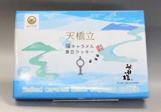 ŷ��Ω ����������Ʀ���å��������