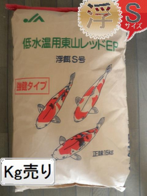 岹ѡ۶ӸѿȤ 컳å  S/M/L kg