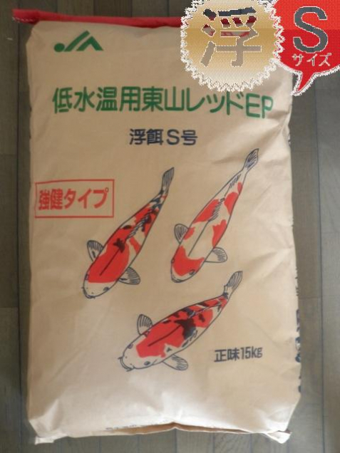 ����岹�ѡ۶Ӹ��ѿ��Ȥ����� �컳��å� ��� S/M/L ����kg�ʣ��ޡ�