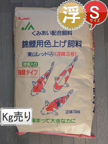 �Ӹ��ѿ��Ȥ����� �컳��å� ��� S/M/L ��kg