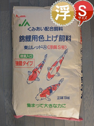 ӸѿȤ 컳å  S/M/L kgʣޡ