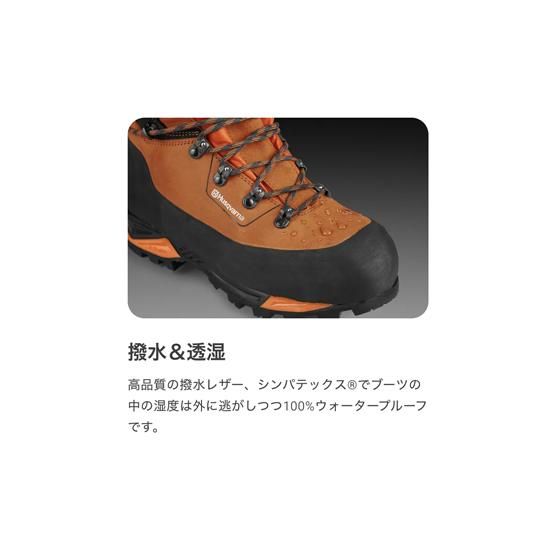 forestさま専用 2_000000041432.jpg?1741668496