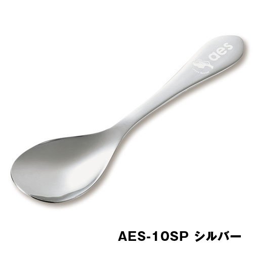 純銅製アイスクリームスプーン(ゴールド/シルバー)【名入れ可能】 | 銅の熱伝導の良さでカチカチのアイスも簡単にすくえる - asahi-spoon
