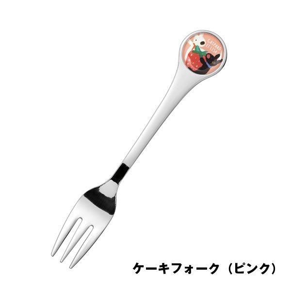 クリストフル　リュバン　ティースプーン　ケーキフォーク　各６本 178551145_o2.jpg?