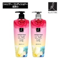 ELASTINE 饹ƥ ѥե塼֥ߡ 600ml ñ إ ȱ إ  ե ڹ񥳥  ȯ