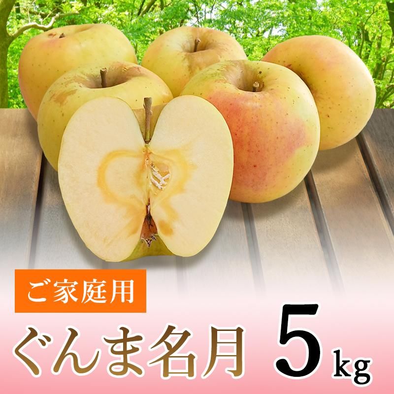 ڤѡۤ ̾ 5kg