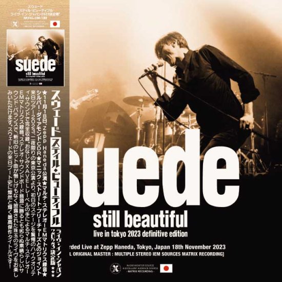 Suede Live スウェード ライブ CD-