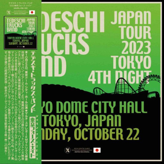 Tedeschi Trucks Band (2CDR+BDR)「JAPAN TOUR 2023 TOKYO 4TH NIGHT Limited  Edition」 - RECXROCK