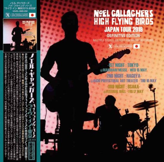 Noel Gallagher's High Flying Birds (2CD)「Live in Tokyo 2019