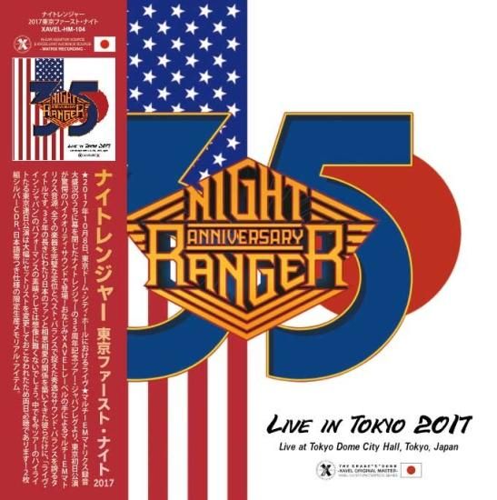 NIGHT RANGER (2CDR) 「2017 Tokyo 1st Night」 - RECXROCK
