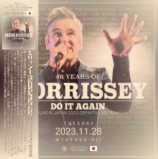 Morrissey (2CDR) Do It Again - Live in Japan 2023 Definitive Edition -  RECXROCK