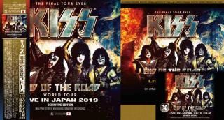 KISSライブ【プライベート盤】Live@日本武道館　1997/4/1 KISSライブ【プライベート盤】Live@日本武道館 1997/4/1 キズ on X: