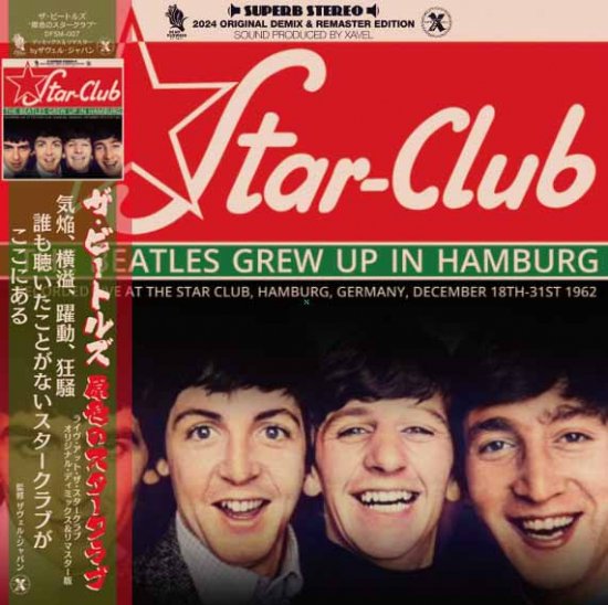 THE BEATLES (Paper Sleeve 2CD) Grew Up in Hamburg 原色のスタークラブ Star Club  1962 - RECXROCK