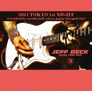 ROCK&amp;SOUL 2017 “REBORN&quot; at PACIFICO YOKOHAMA [DVD] n5ksbvb ROCK&SOUL 2017 “REBORN at PACIFICO YOKOHAMA [DVD]