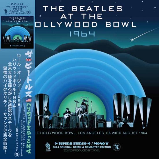 THE BEATLES (Paper Sleeve CD) ハリウッドをぶっとばせ At The Hollywood Bowl 1964  Original Demix - RECXROCK