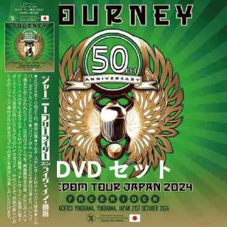 JOURNEY - RECXROCK