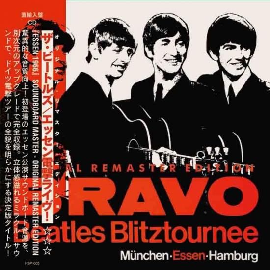 005 ビートルズ　 EP40枚まとめて　The Beatles headline_L.jpeg