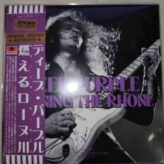 DEEP PURPLE (CD) BURNING THE RHONE - RECXROCK