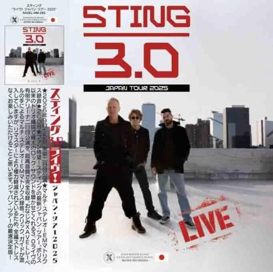 ミュージシャン STING JAPAN TOUR 23 MA-1 STING（スティング）来日公演「マイ・ソングス」ジャパンツアー2023