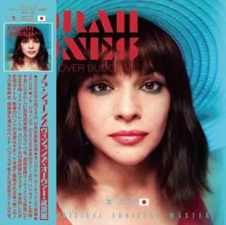 エイジア フェニックス・ツアー 2008 CD-BOX 10枚組 エイジア フェニックス・ツアー 2008 CD-BOX 10枚組 エイジア