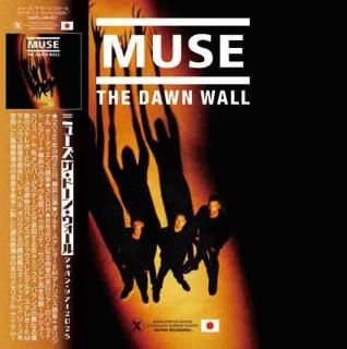 DESTRAGE アルバム５枚セット DESTRAGE アルバム5枚セット