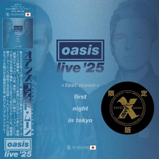 オアシスLIVECD OASIS (Paper Sleeve 2CD with Bonus DVDR) Fast Moon -live'25