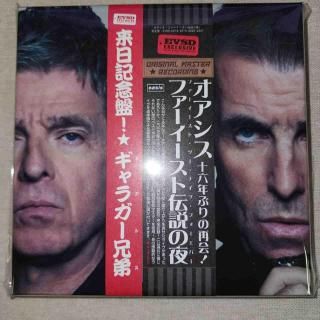 OASIS live '25 JAPAN - RECXROCK