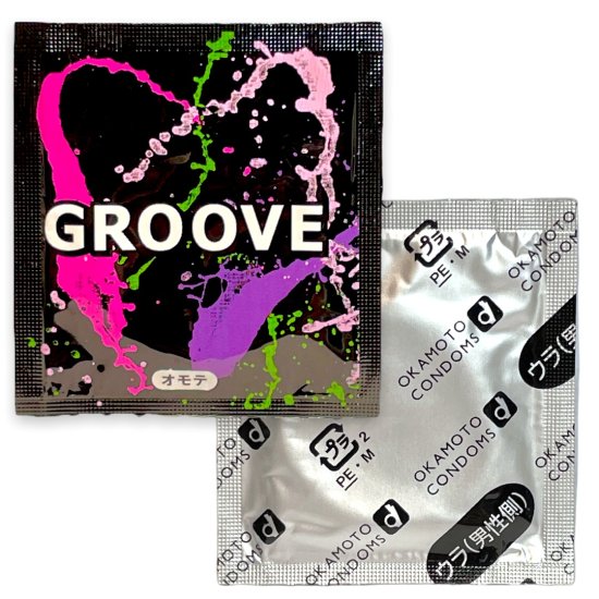 オカモト GROOVE（グルーブ）12個入