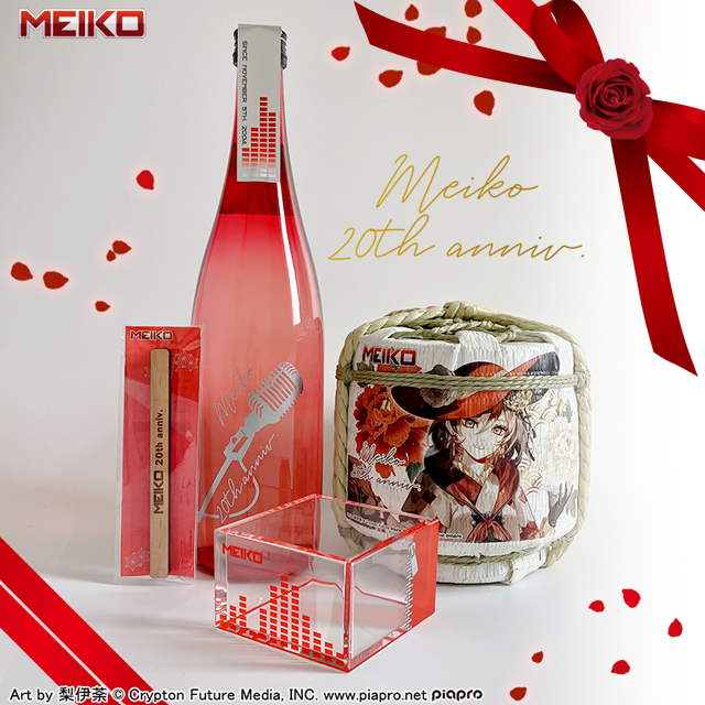  MEIKO 20th anniv.Ƽ&ڥ륻å