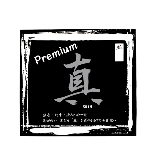  Premium ƻ1