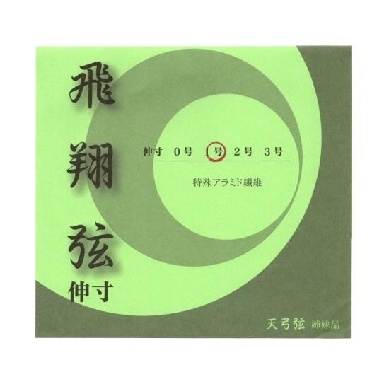 がまかつ　飛翔天17尺　貴重品 がまへら全製品解説～飛翔天～ | がまかつ