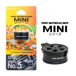 MINI No.5⥯