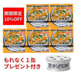 <img class='new_mark_img1' src='https://img.shop-pro.jp/img/new/icons20.gif' style='border:none;display:inline;margin:0px;padding:0px;width:auto;' />A111 ⥯ / 5+1դå